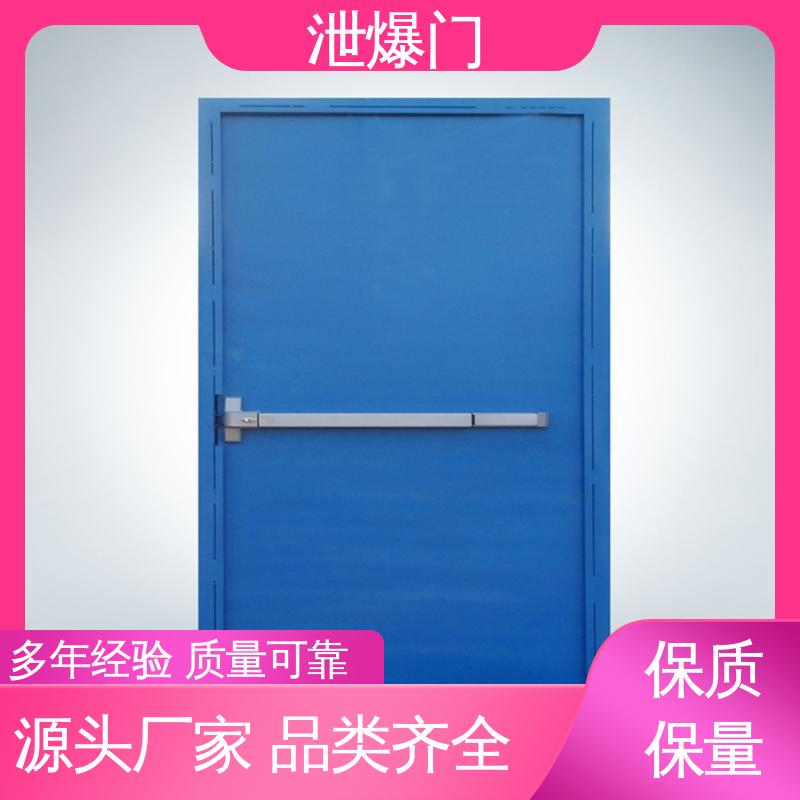 产品质量保证 工业钢制泄爆门 抗暴耐冲压可定制 不易变形 驰通