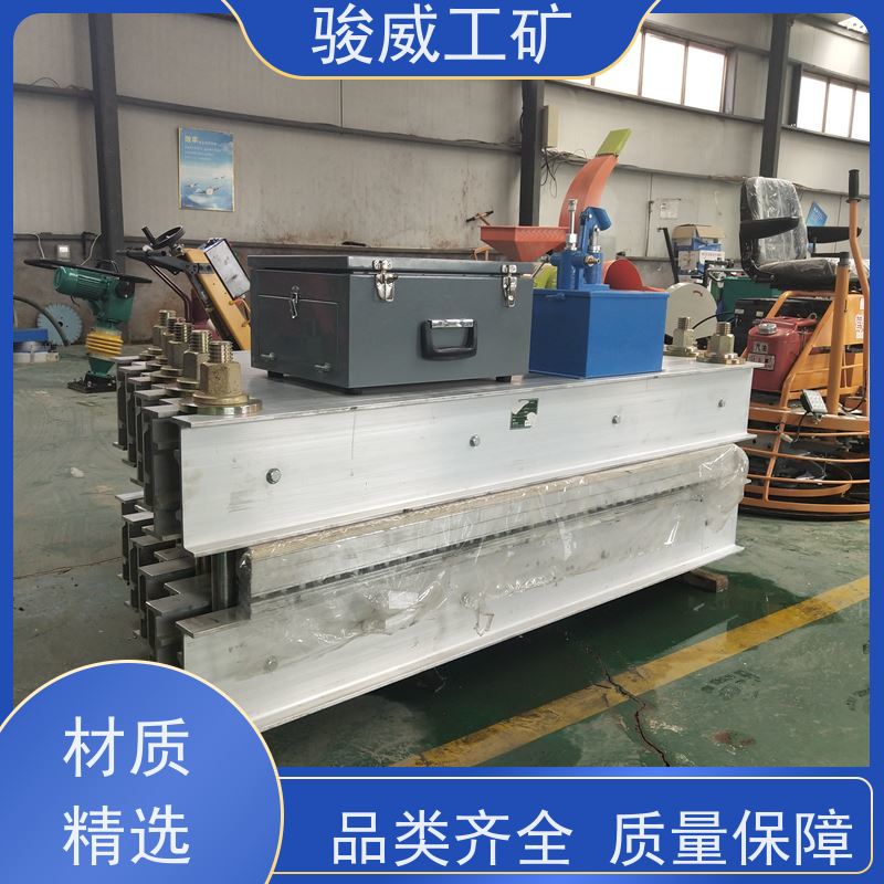 工业用 DRLJ-1400 皮带热硫化机 水冷却快速降温 搬运方便