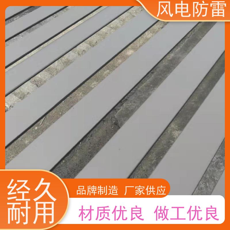 风电防雷 复合防腐接地线 多年经验 厂家供应 便于搬运和安装
