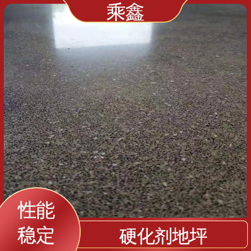 固化剂地坪施工 多色可选 库存充足 环氧树脂 防滑型 乘鑫