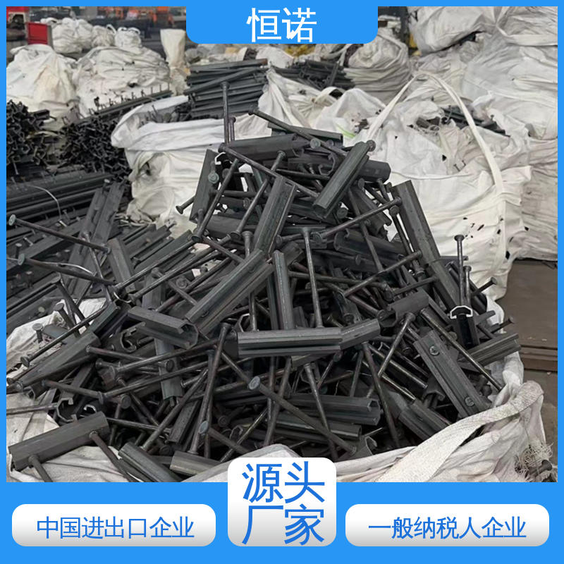 实体厂家 来图加工支持定做 热镀锌钢板哈芬槽 恒诺