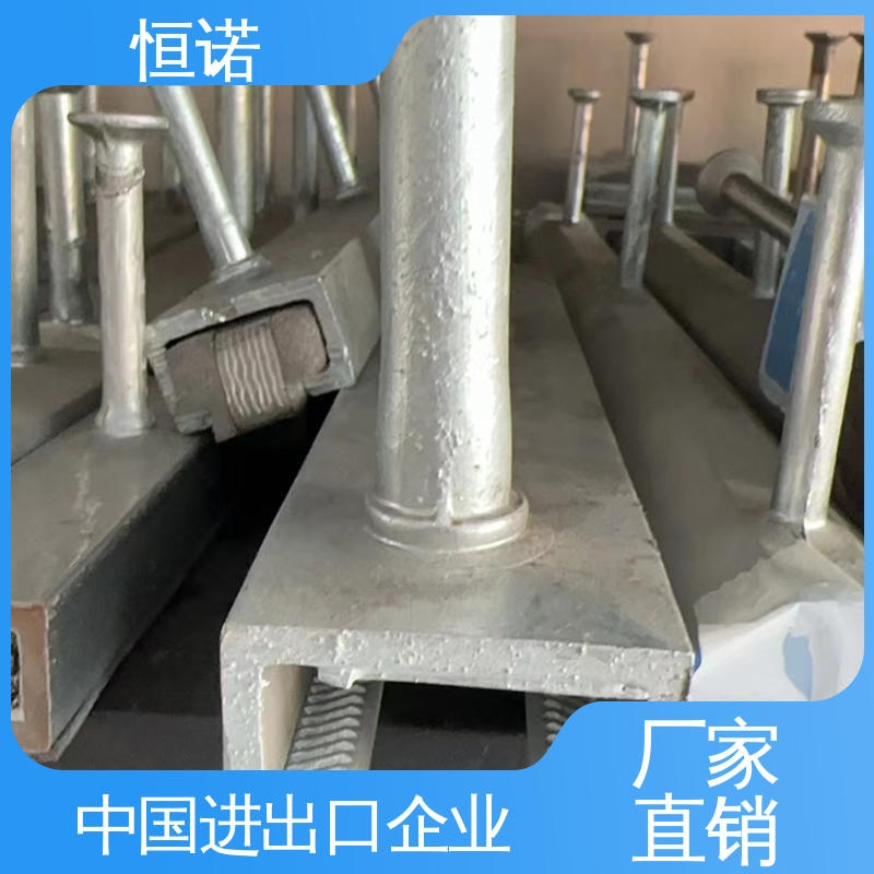 恒诺 直齿带齿预埋槽道 防腐性好 支持异形件定制