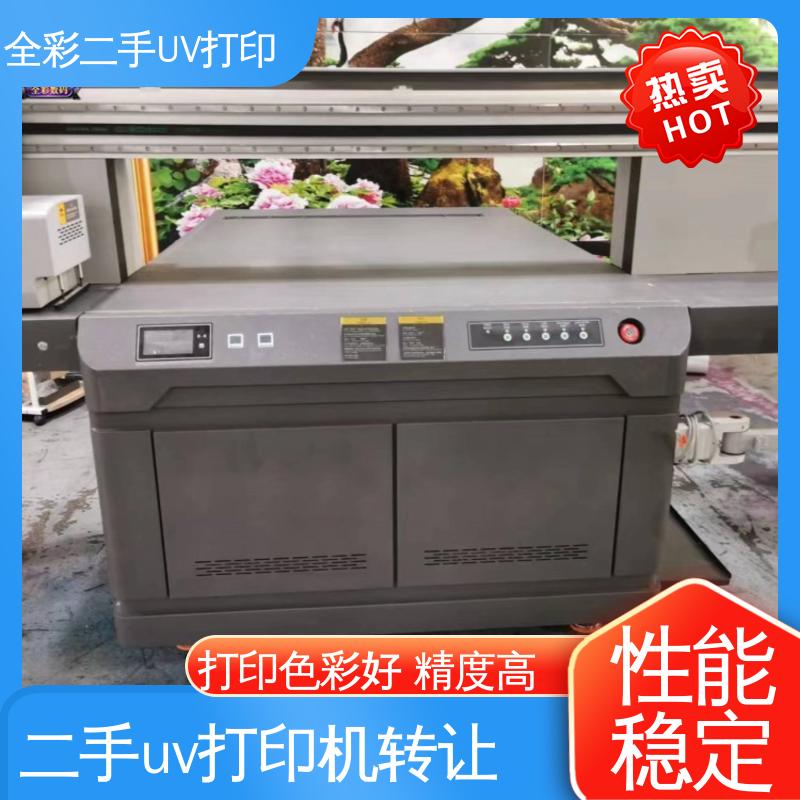  润彩uv打印机1216 噪音小 抗磨损 售后无忧 诚信经营