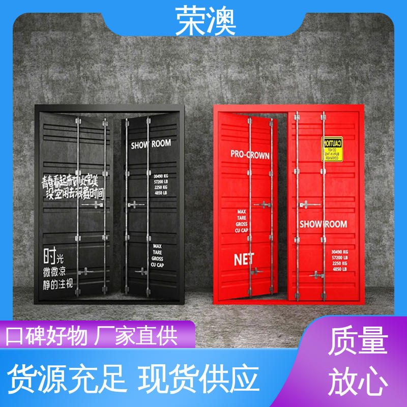 双开集装箱门 锁具角件 实体工厂 品质货源 集装箱拉杆门荣澳生产