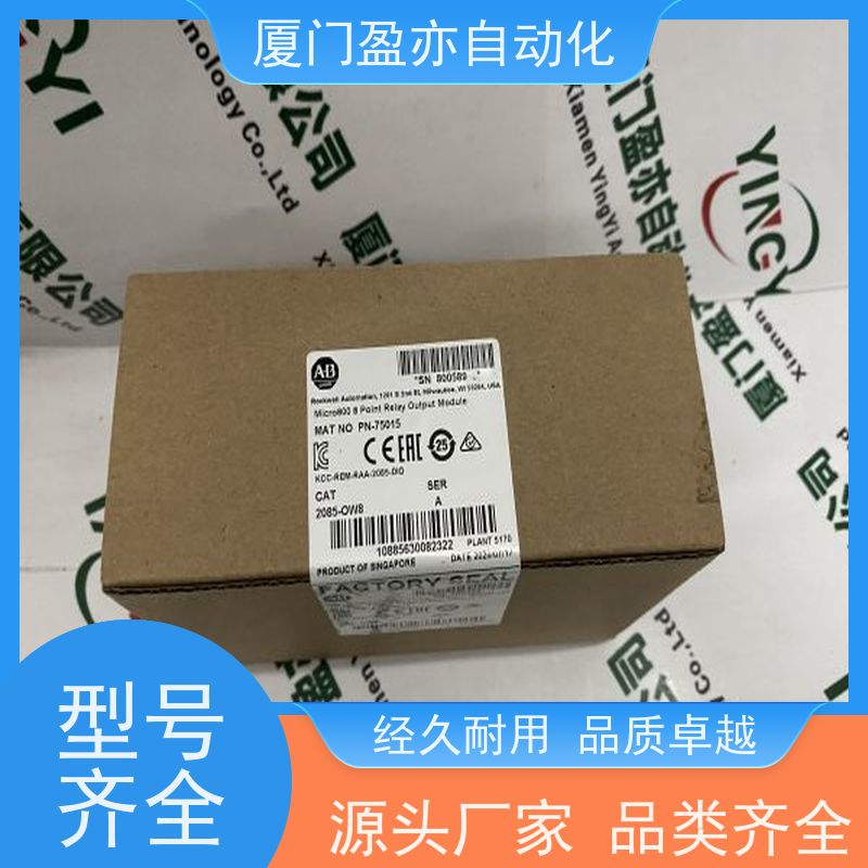 做自动化十多年 处理器 IC200TBX014 诚信经营 供应