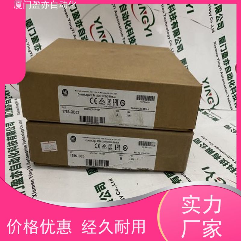 从事工控十多年 输入输出模块 IC200MDL743 售后无忧 GE