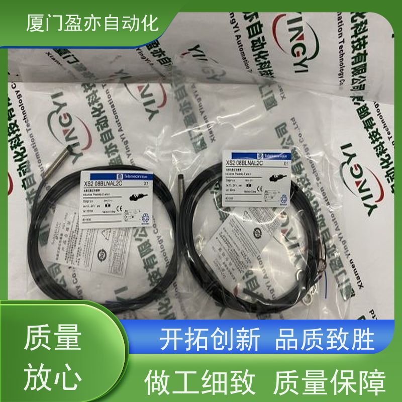从事工控十多年 通讯模块 IC200ACC403 原装进口 厂家