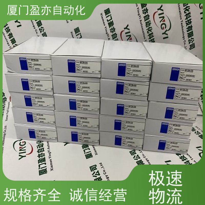 从事工控十多年 plc IC200UEO108 质保时间长 公司