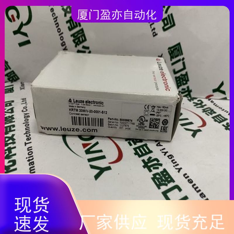 从事工控十多年 冗余模块 IC200ALG230 售后无忧 批发