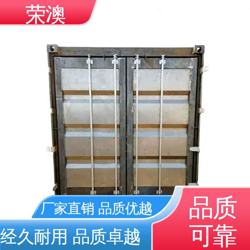 荣澳出售 双开集装箱门 操作简单 坚固耐用 锁具角件