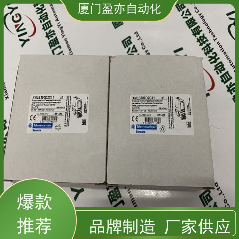 做自动化十多年 plc IC200ACC304 质保时间长 批发