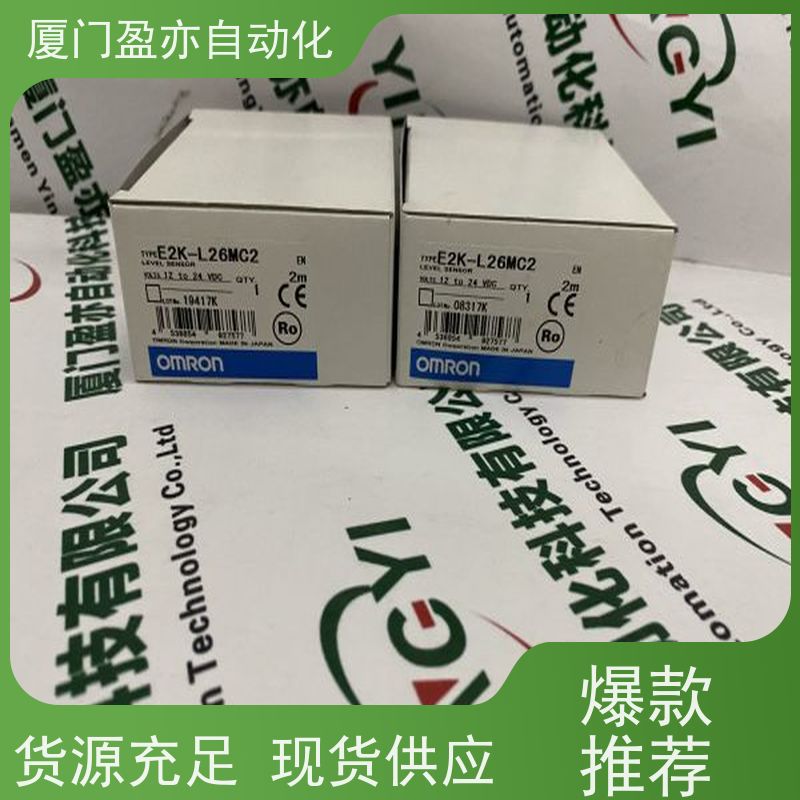 从事工控十多年 可编程plc IC200ALG230 顺丰秒发 厂家