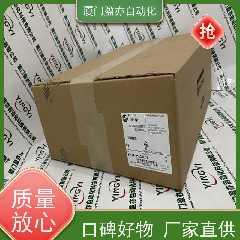 做自动化十多年 接触器 IC200ACC303 原厂原装 品牌