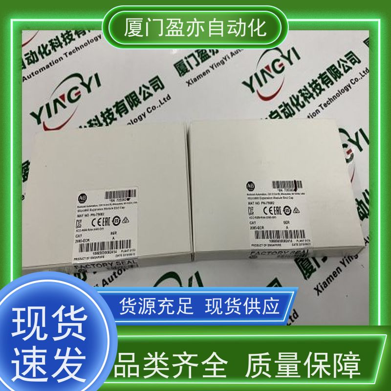 从事工控十多年 可编程plc IC200ACC302 广泛用于水利处理 GE