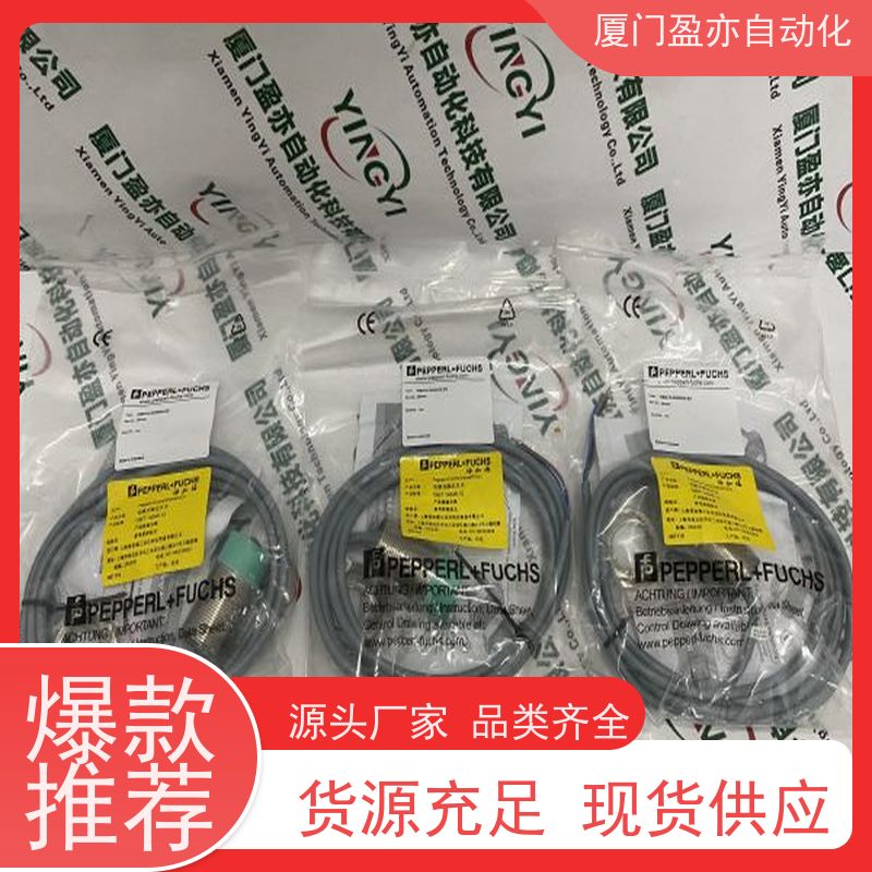 做自动化十多年 可编程控制器 IC200ACC312 质保时间长 供应