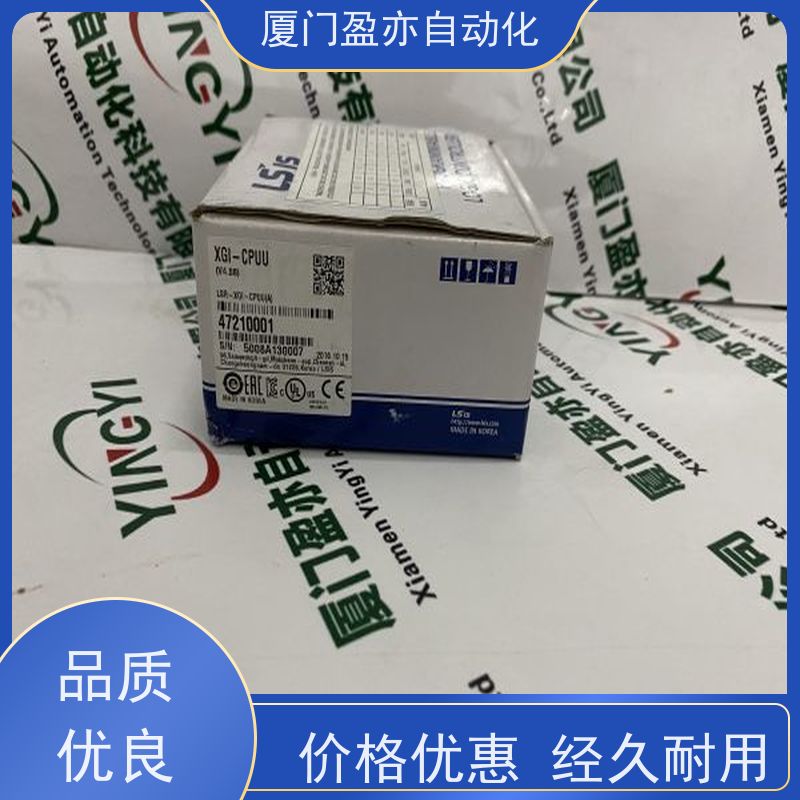 做自动化十多年 以太网模块 IC200UDR020 品质保证 GE