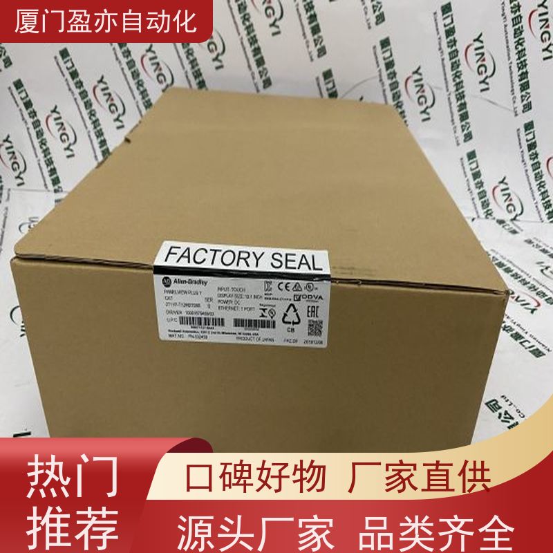 做自动化十多年 模块 IC200TBX220 售后无忧 通用电气