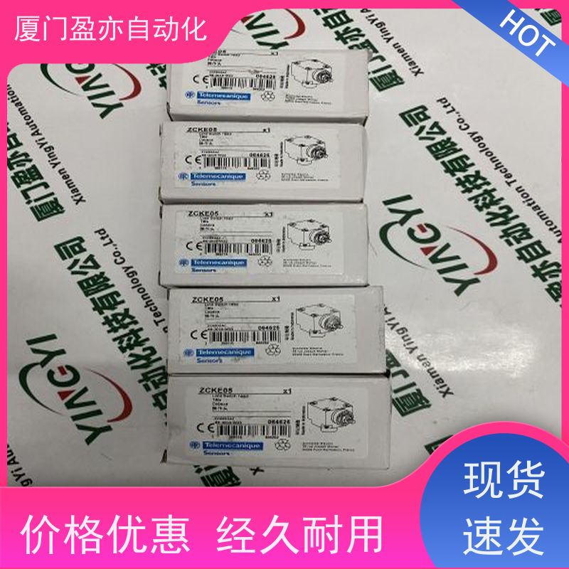 从事工控十多年 冗余模块 IC200ACC403 原装进口 厂家