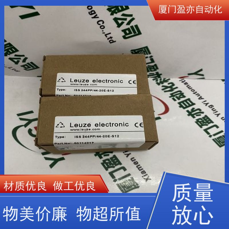 做自动化十多年 接触器 IC200TBX010 原厂原装 厂家