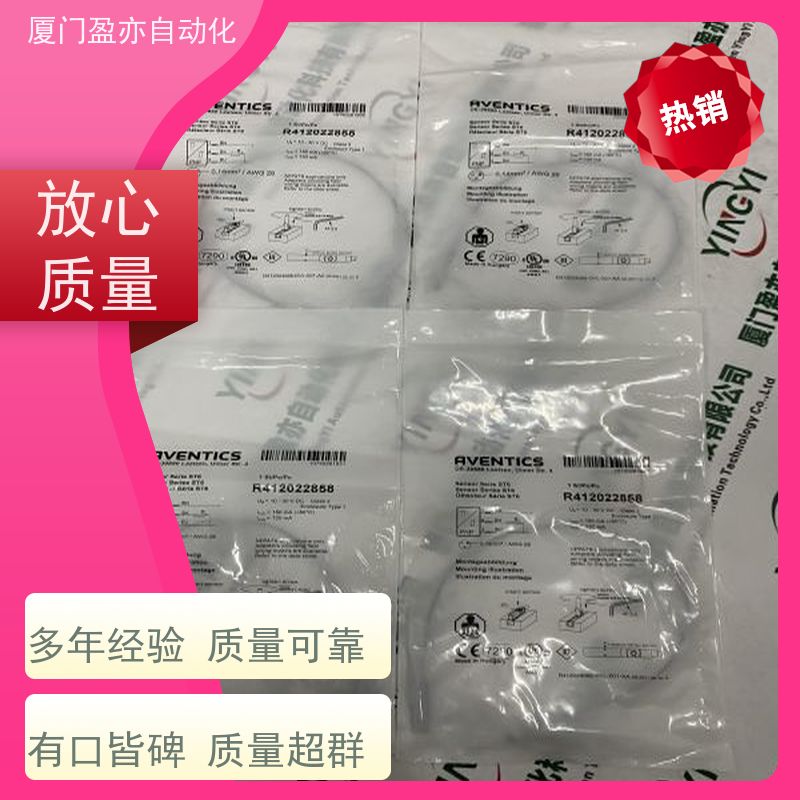 从事工控十多年 处理器 IC200UER016 质保一年 品牌