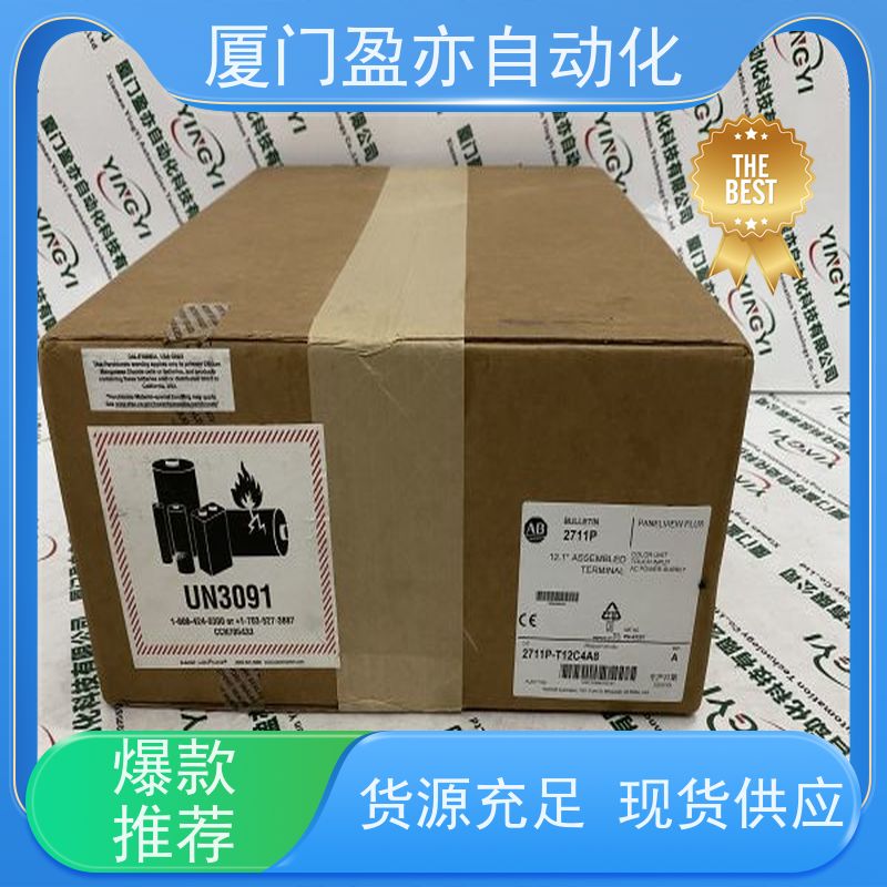 从事工控十多年 以太网模块 IC200UER508 原装进口 生产厂家