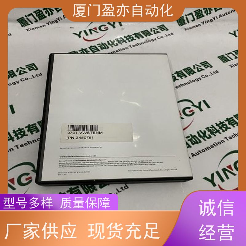 从事工控十多年 通讯模块 IC200CBL600 售后无忧 GE