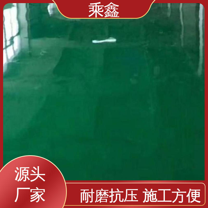 乘鑫 医院走廊 车间地坪漆 南亚128树脂 品质好 上门服务 做工精细