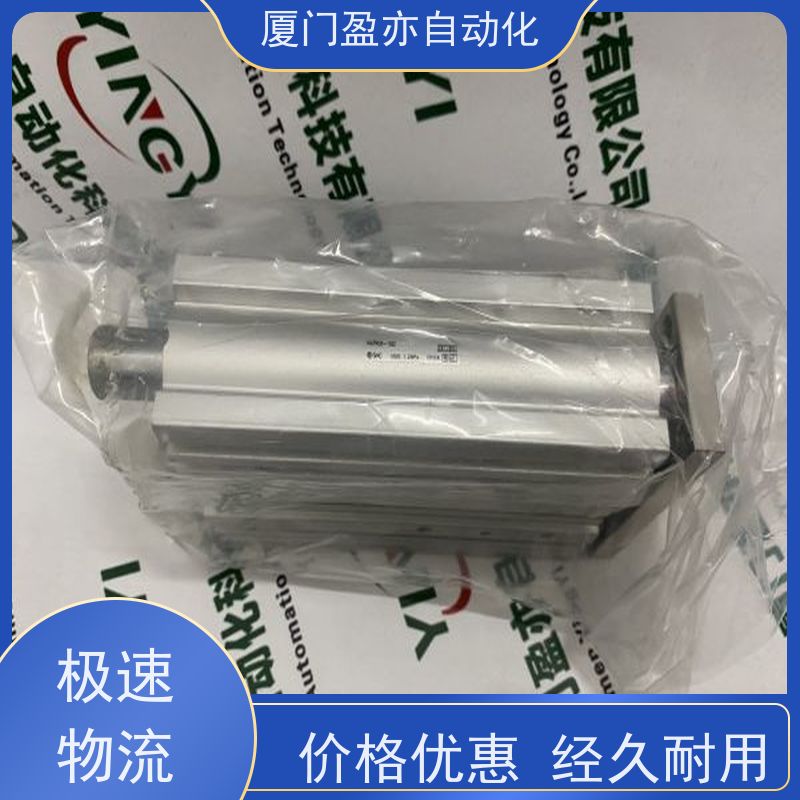 做自动化十多年 CPU IC200ACC405 顺丰速运 厂商