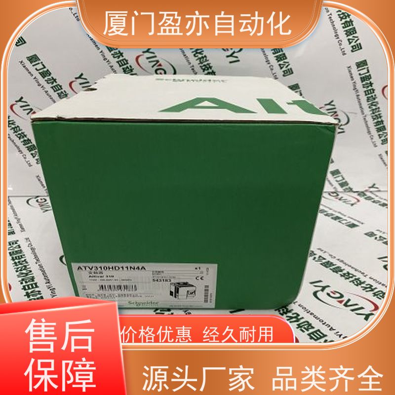 从事工控十多年 可编程plc IC200ACC303 品质保证 批发