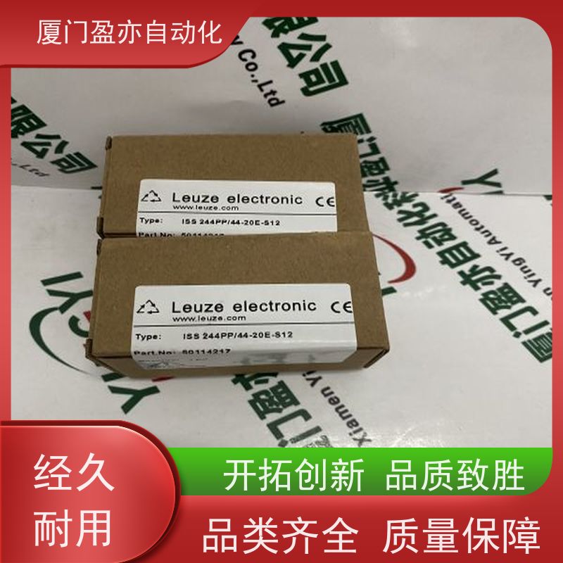 从事工控十多年 可编程plc IC200MDD842 质保时间长 公司