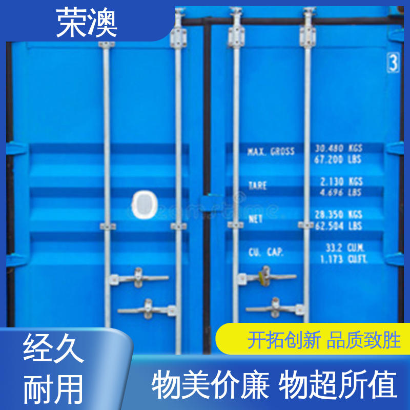 锁具角件 成品集装箱门 安装便捷 美观耐腐 荣澳生产