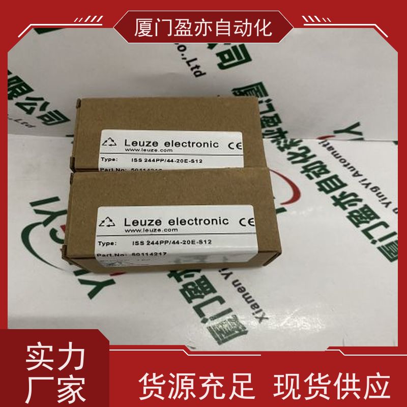 做自动化十多年 输入模块 IC200MDD846 质保时间长 生产厂家