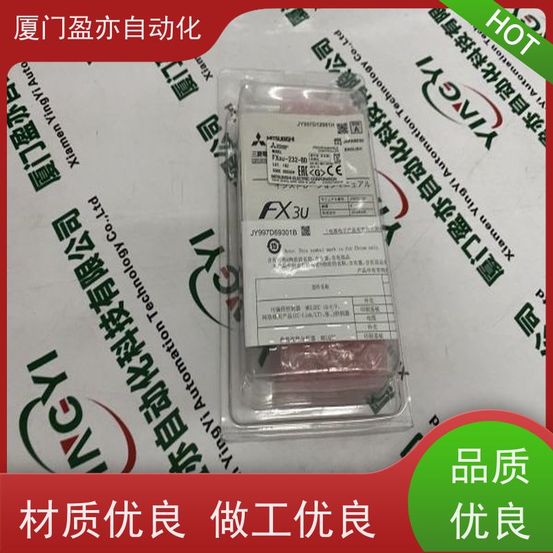 从事工控十多年 断路器 IC200UEO108 顺丰秒发 公司