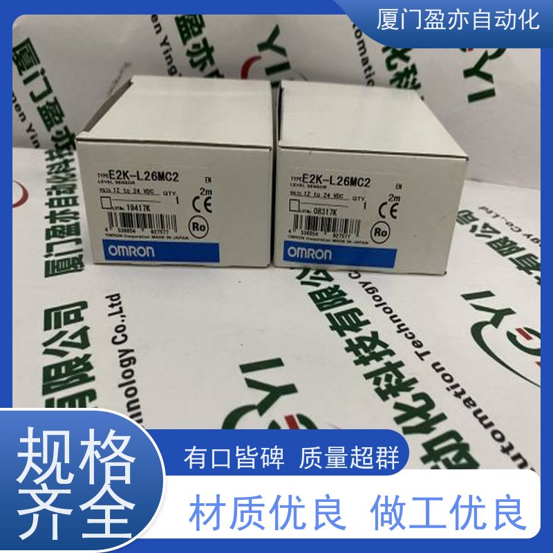 做自动化十多年 可编程plc IC200ACC200 顺丰速运 通用电气