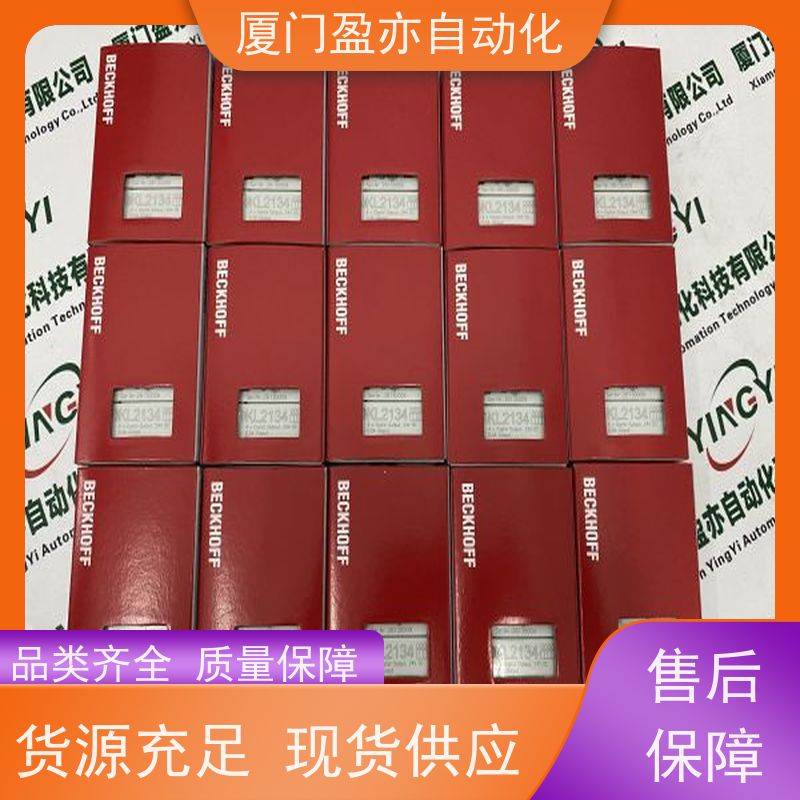 做自动化十多年 可编程控制器 IC200ACC414 品质保证 生产厂家