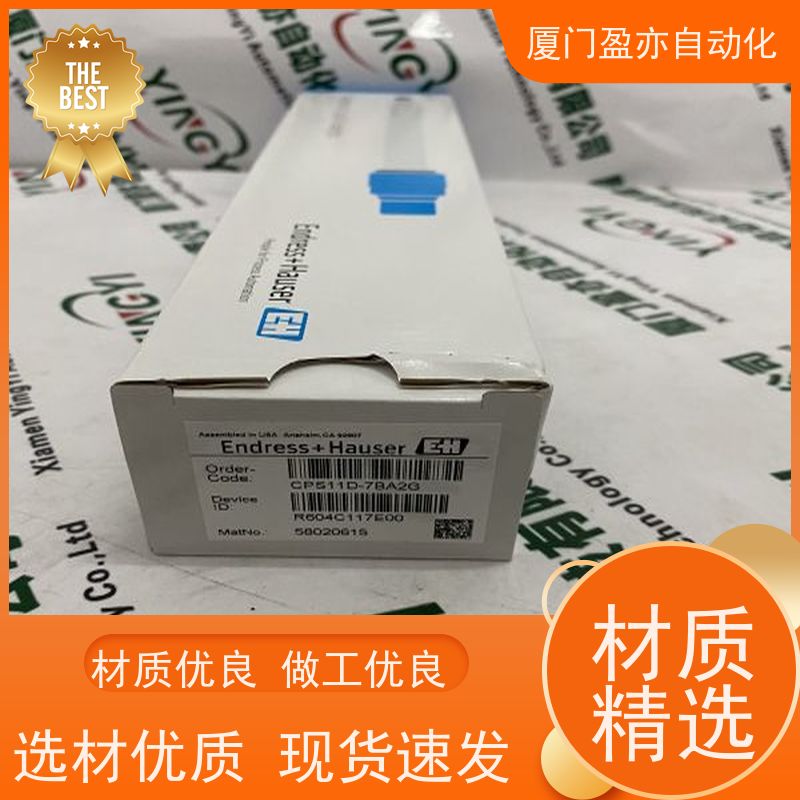 做自动化十多年 输入输出模块 IC200UEX010 顺丰秒发 生产厂家