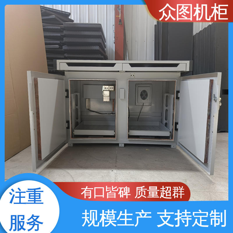 众图ZHS-JZ型机柜屏蔽桌 国密B级保密 白色落地式
