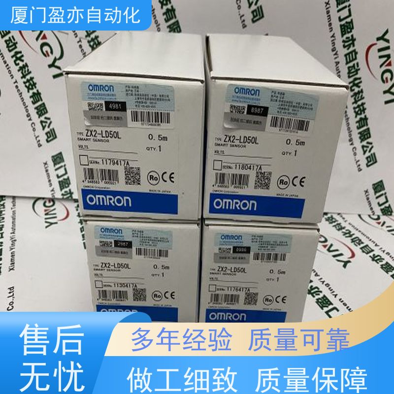 做自动化十多年 断路器 IC200ALG261 广泛用于水利处理 品牌