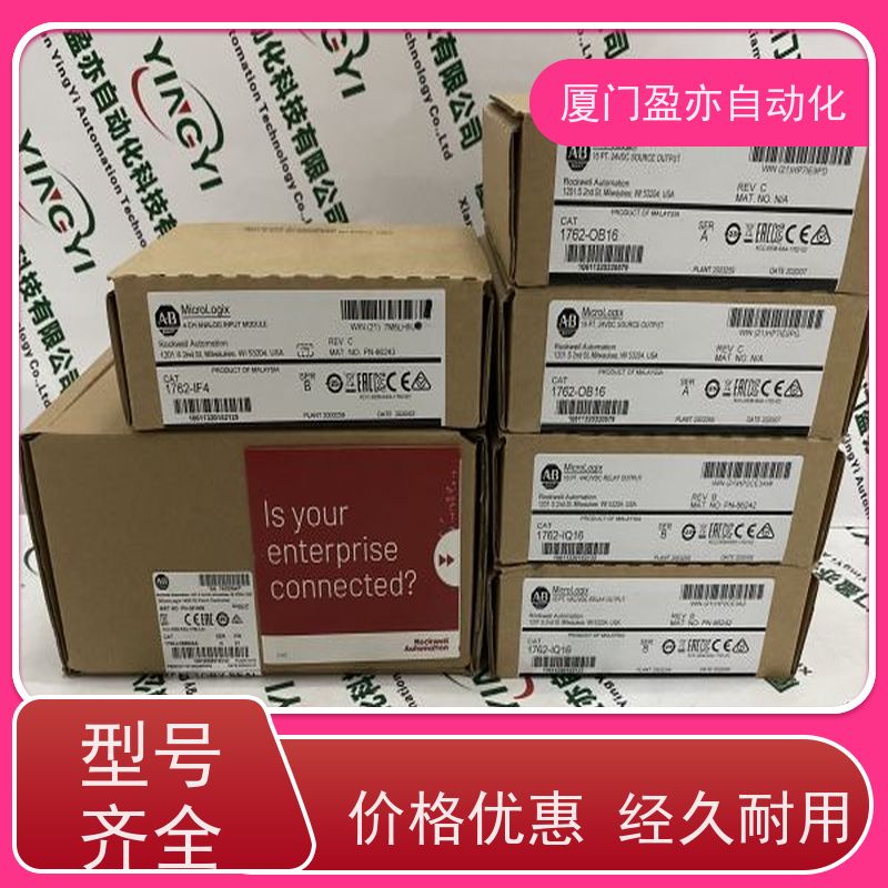 做自动化十多年 断路器 IC200TBX014 广泛用于水利处理 厂商