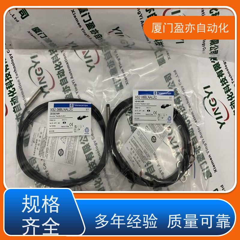 做自动化十多年 冗余模块 IC200MDD844 原装进口 厂商