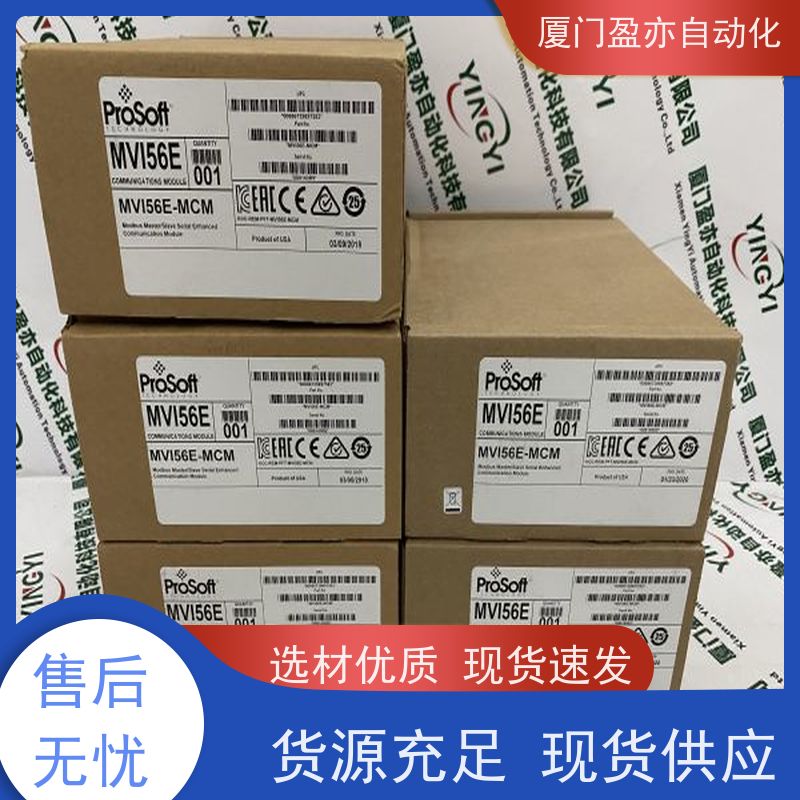 做自动化十多年 可编程控制器 IC200ACC404 原装进口 品牌