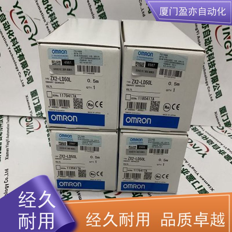 从事工控十多年 可编程plc IC200UEO016 顺丰速运 厂家
