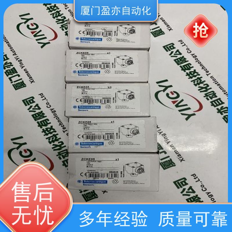 从事工控十多年 模块 IC200ACC415 原厂原装 厂家