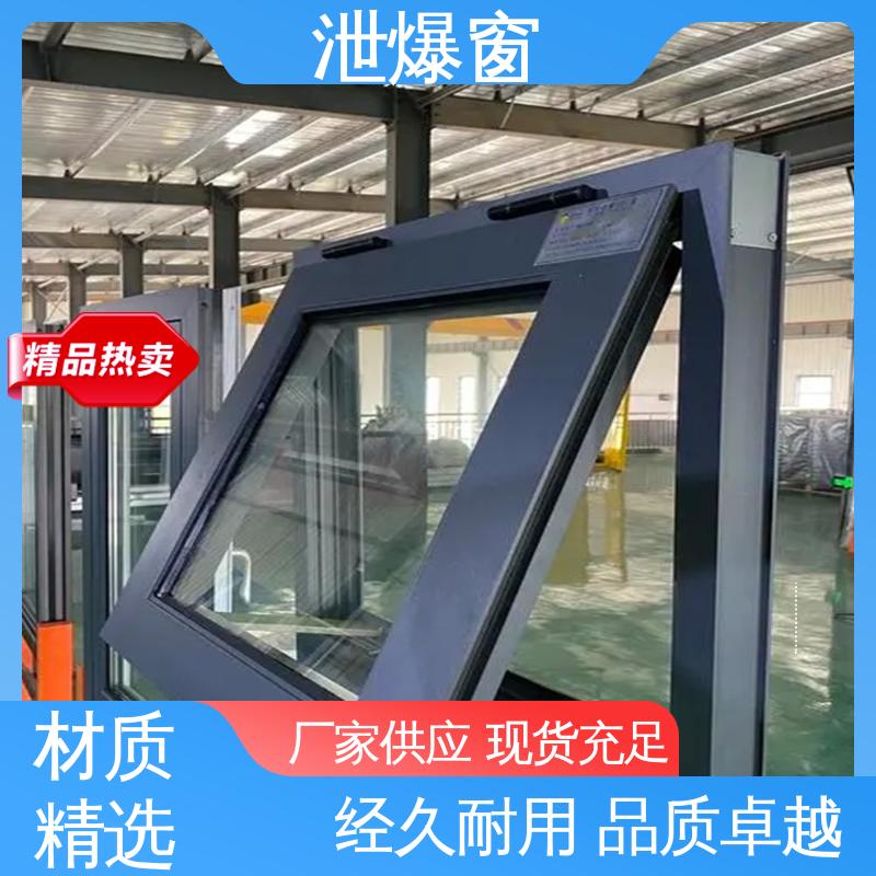 厂家现货 不易破裂密封性好 规格多样 泄爆窗 驰通