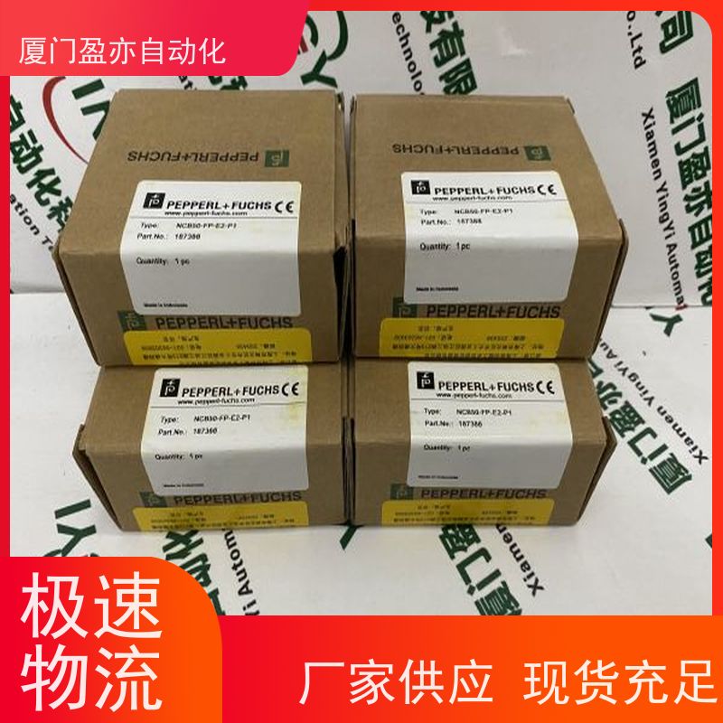 做自动化十多年 可编程控制器 IC200UEX636 品质保证 GE