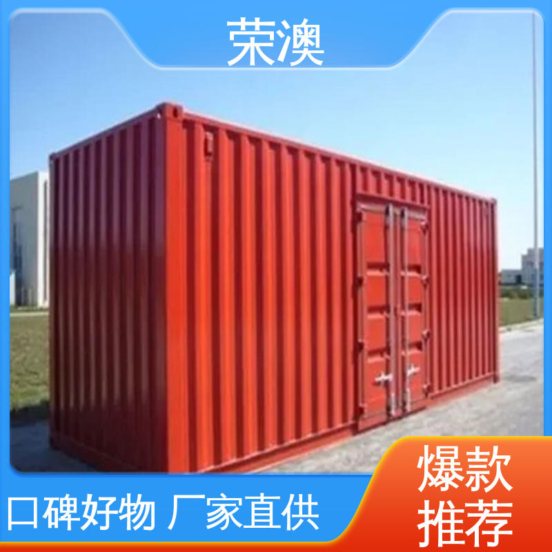 不锈钢集装箱 门锁具角件 多年经验 诚信经营 集装箱门 荣澳生产