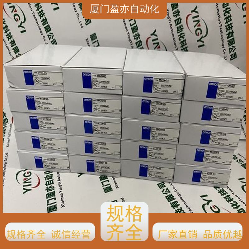 从事工控十多年 IC200ACC303 售后无忧 生产厂家
