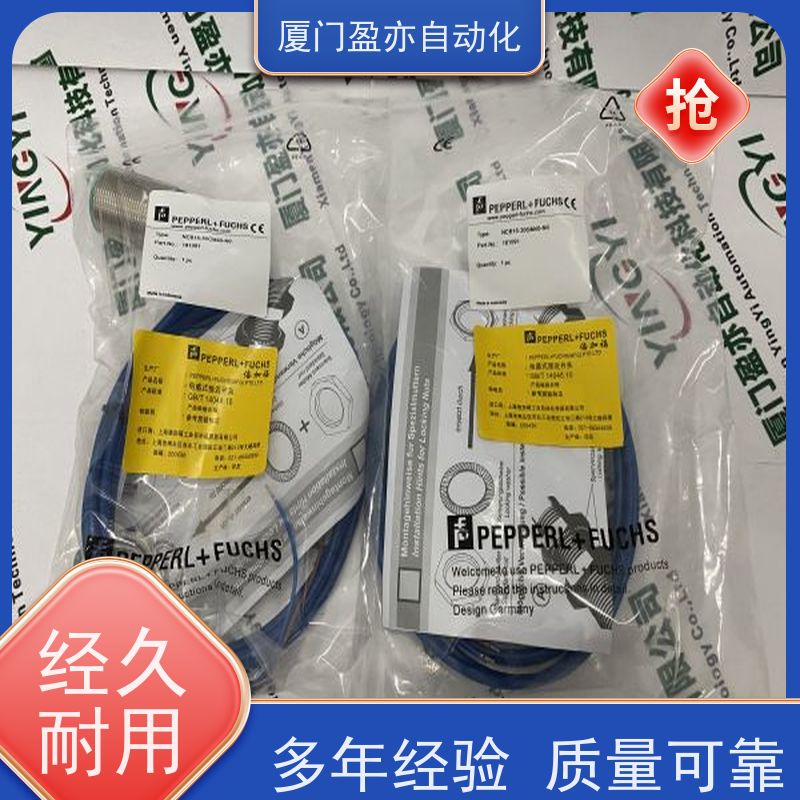 从事工控十多年 处理器 IC200PWR102 质保时间长 品牌