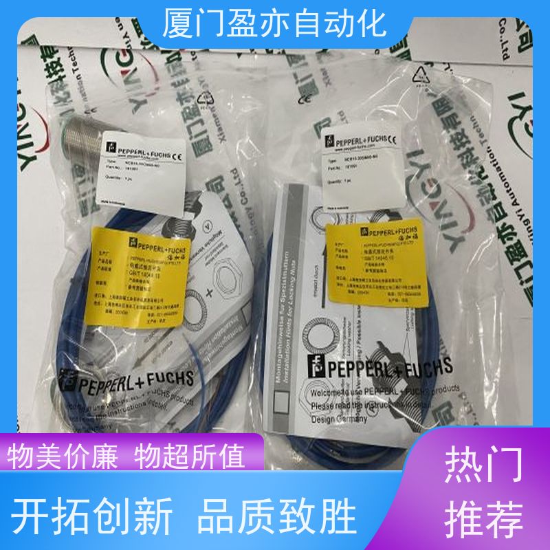 从事工控十多年 冗余模块 IC200TBX020 售后无忧 GE