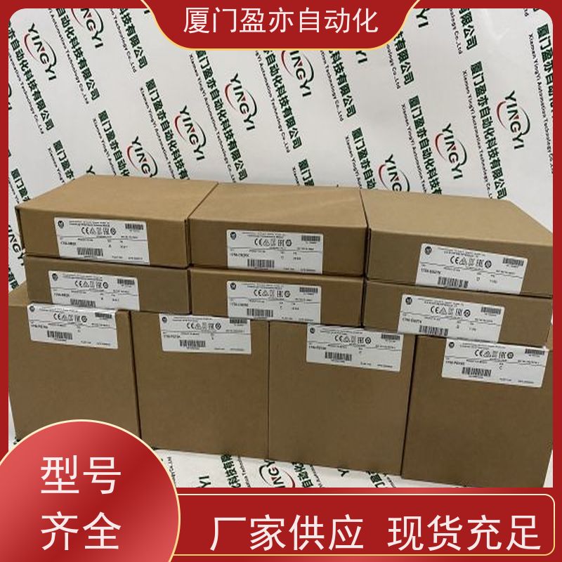 做自动化十多年 处理器 IC200ALG630 品质保证 GE